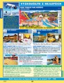 Strana 24
